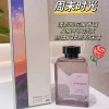Factory wholesale Putris Zhirou series flameless aromatherapy home and hotel fragrances, long-lasting fragrance, refreshing air Application Scenario